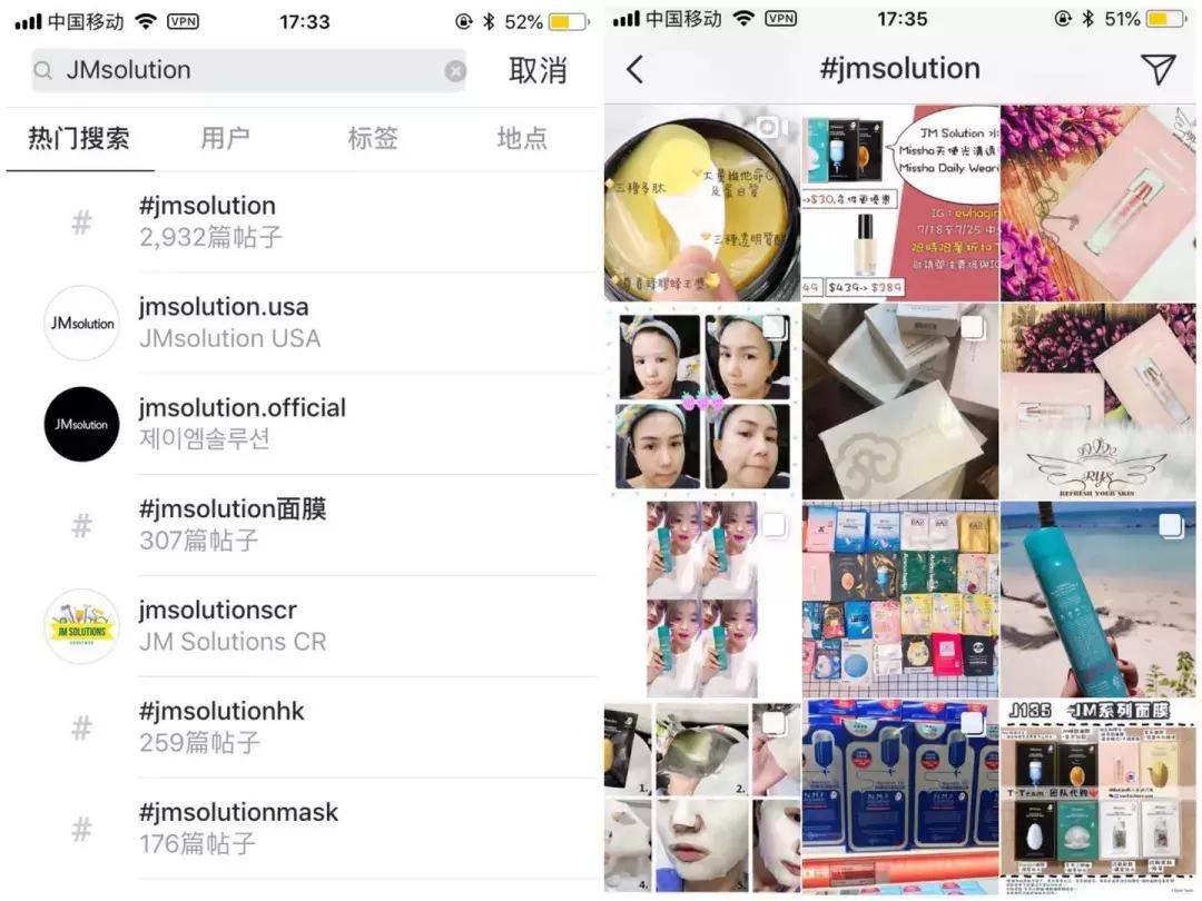 被代购炒火的经典日本货,被代购吹上天的日系产品