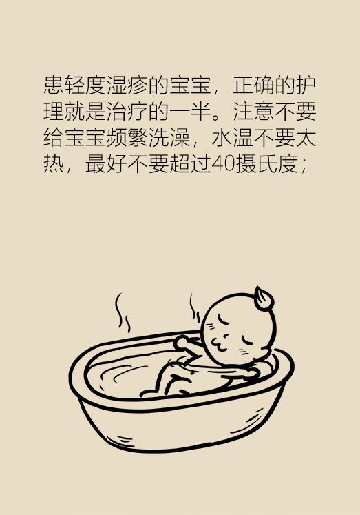 湿疹反复去医院挂哪个科,湿疹看西医反反复复怎么办