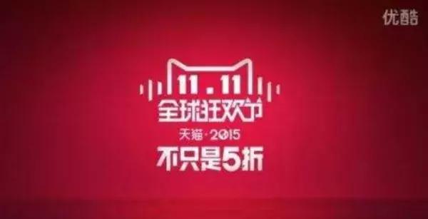 一招识破三大奸商套路,识破奸商通关攻略