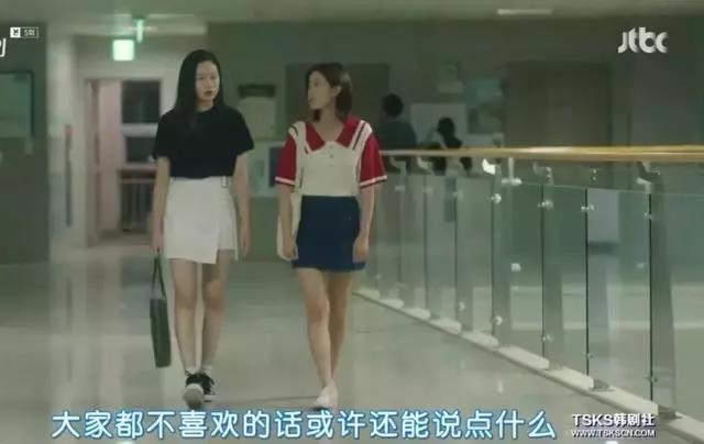 我的id是江南美人服装搭配,我的id是江南美人包包