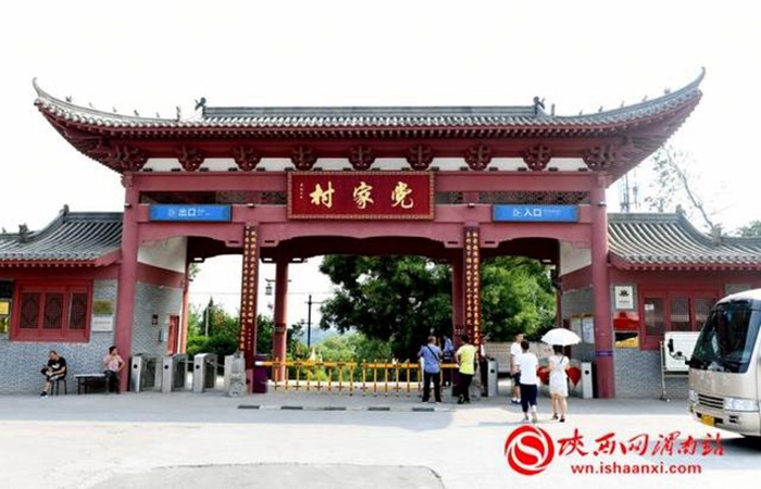 党家村民居建筑特色,世界民居之瑰宝