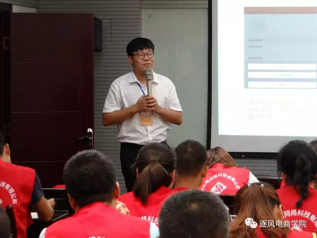 在农村做电商有什么好的点子,乡村跨境电商怎么入行