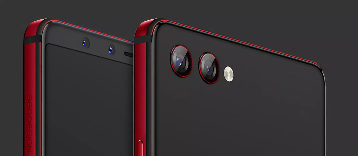 6月份是否发布360手机n7pro,360手机n7pro值得买吗