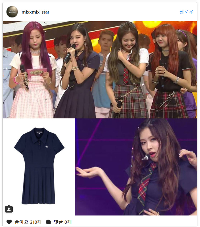 最火的女团穿搭,女团穿搭blackpink