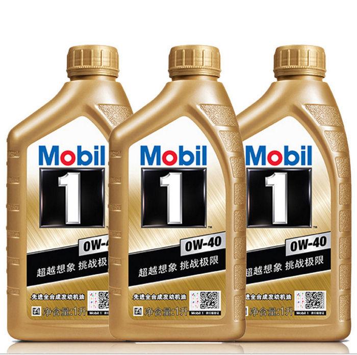 为什么在网上买的机油都是原厂,为什么要使用厂家推荐的机油型号