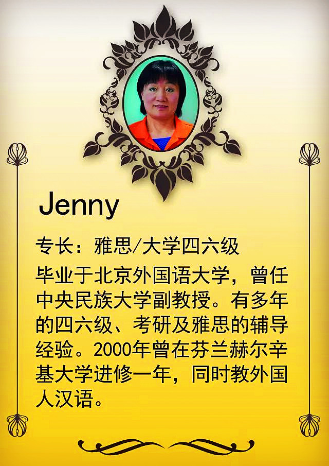 涓逛笢鑻遍箯鍥介檯,涓逛笢鑻遍箯鍥介檯鏁欒偛