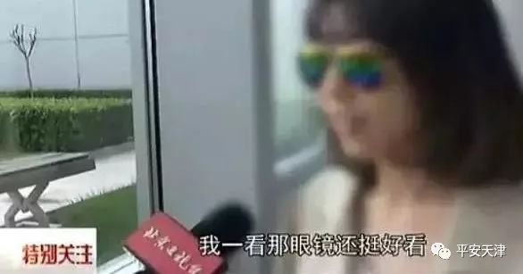 紧急提醒这类短信千万别点,紧急提醒这种电话不要接