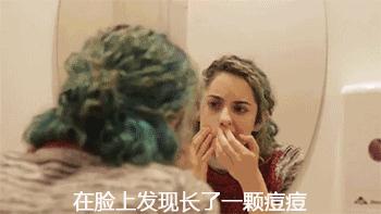 肝不好的女人脸上会有黄褐斑吗,肝不好的女人有哪种表现