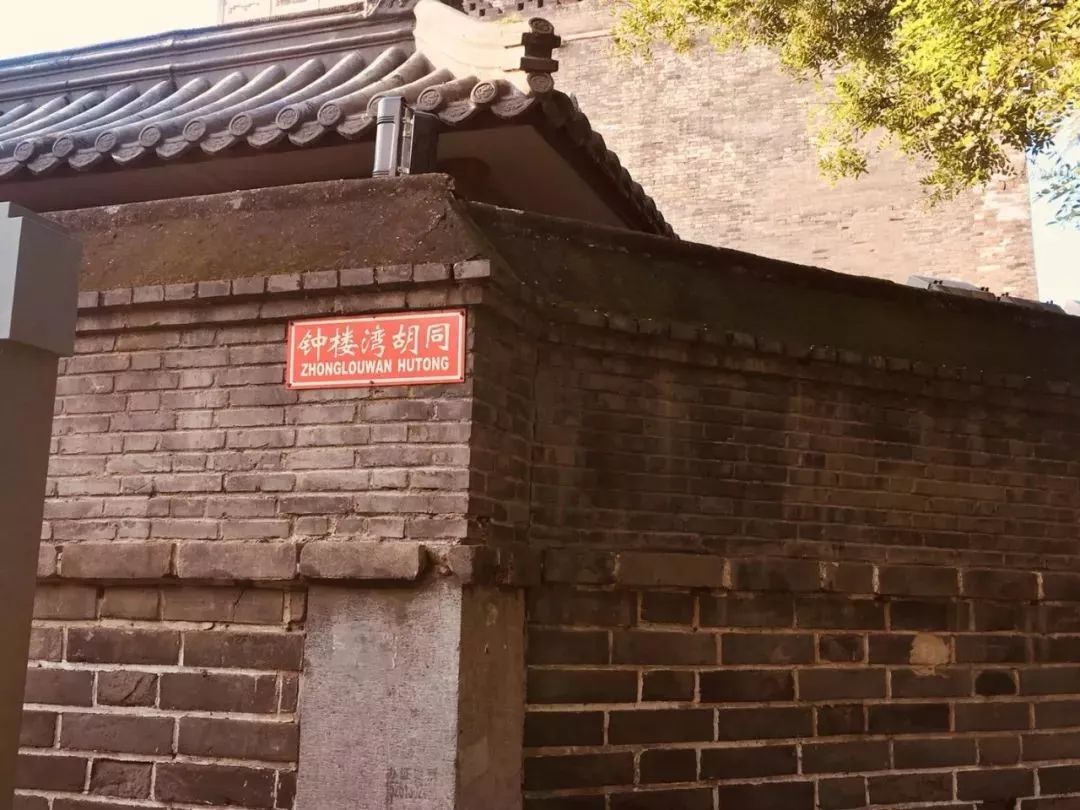 北京哪的芝麻酱是老字号,北京芝麻酱哪里最地道