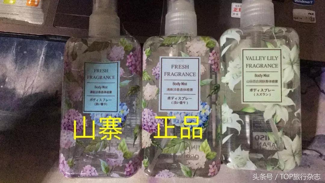 2022年拼多多买东西靠谱了吗,测评拼多多100元买十样东西