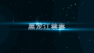 嫌疑人老婆朋友圈,犯罪嫌疑人的妻子发朋友圈