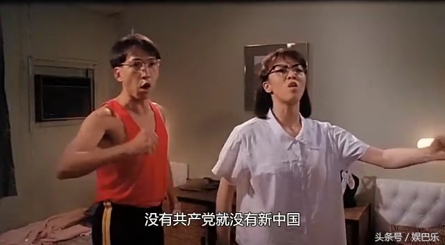 港片周星驰经典名场面,周星驰经典老片40部喜剧片