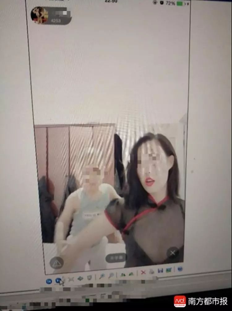 女主播直播牟利百万,女主播直播2年牟利150万