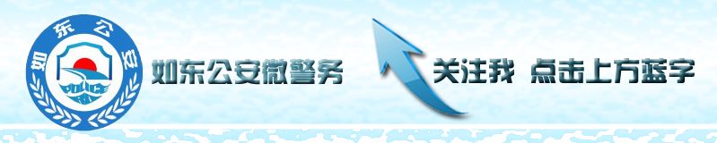 海淘网红神药特点,网红海淘药还敢吃吗