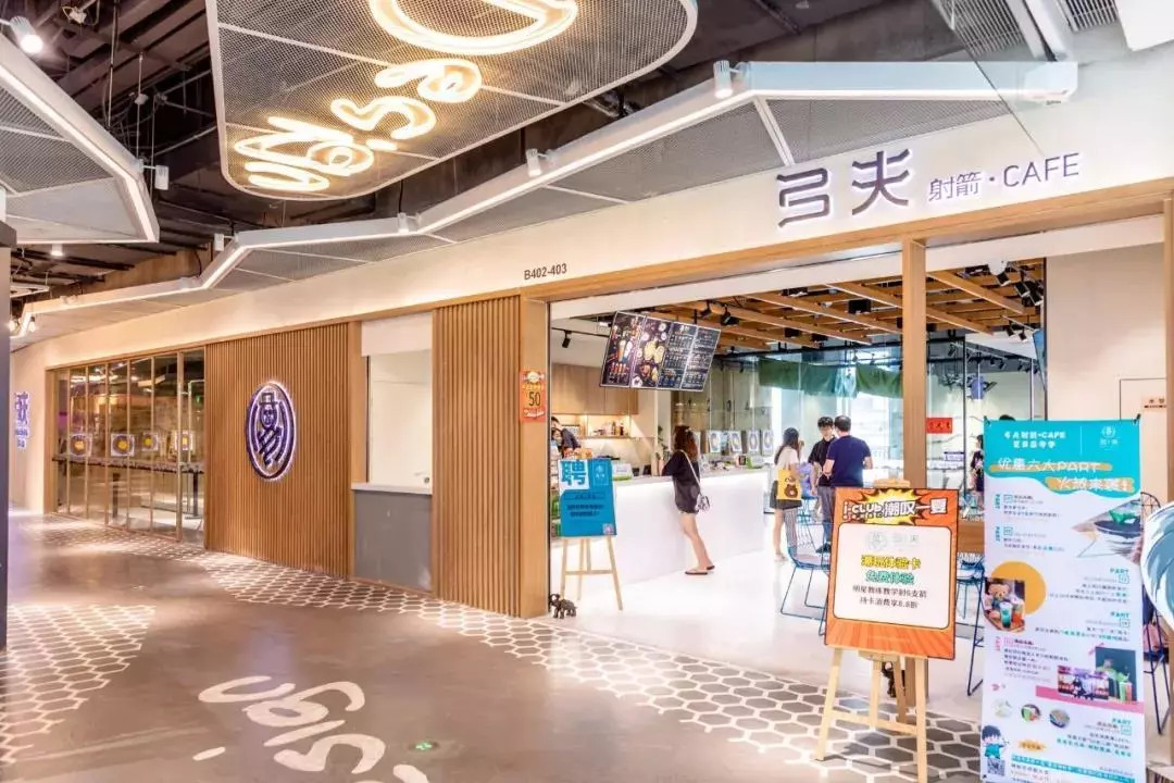 广州北京路潮玩店,北京路潮人打卡