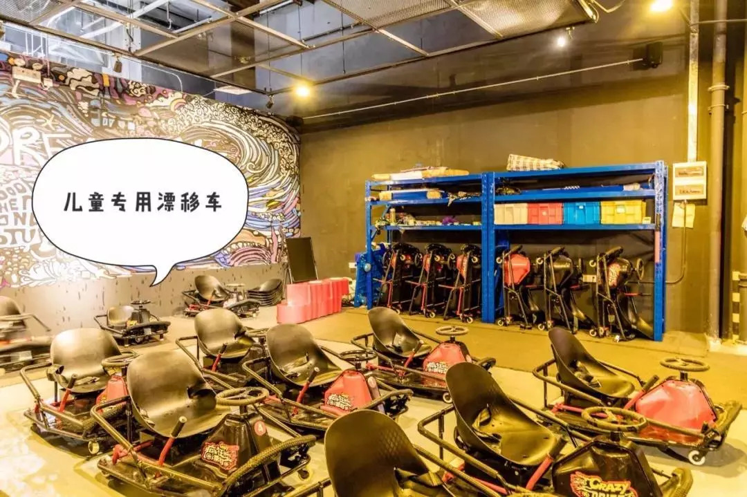 北京路又一潮人打卡点！射箭、VR游戏、极速漂移车……通通有得玩