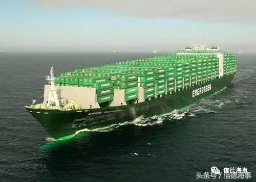 全球限硫,限硫令集运公司