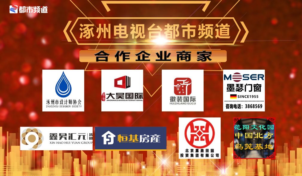 涿州人长点心吧！救救孩子！这些东西别再给孩子吃了