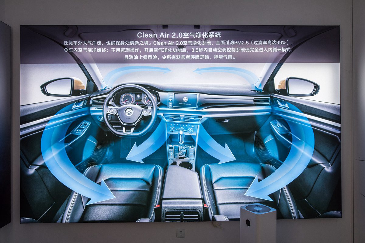 这就是未来生活的样子,全新一代宝来×米家快闪店体验记