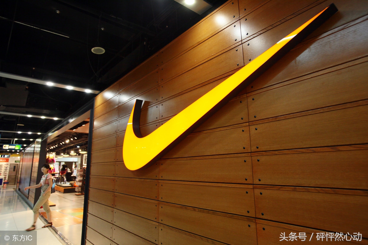 耐克店员疑歧视顾客后续,买耐克被店员瞧不起怎么办