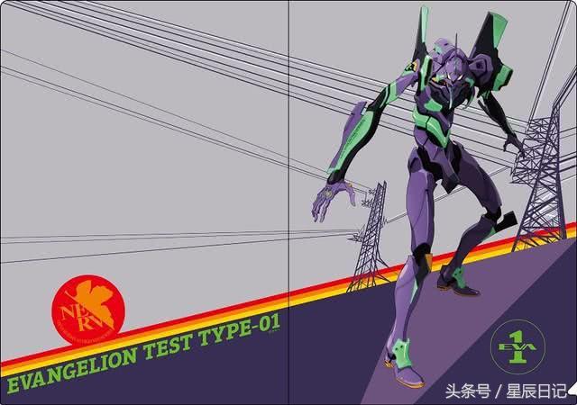 新世纪福音战士初号机30元,新世纪福音战士假的初号机