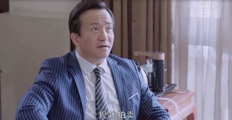 执行利剑啥意思,执行利剑2018