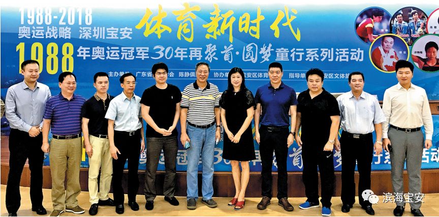 汉城奥运会中国金牌得主,1988年汉城奥运会足球冠军是谁