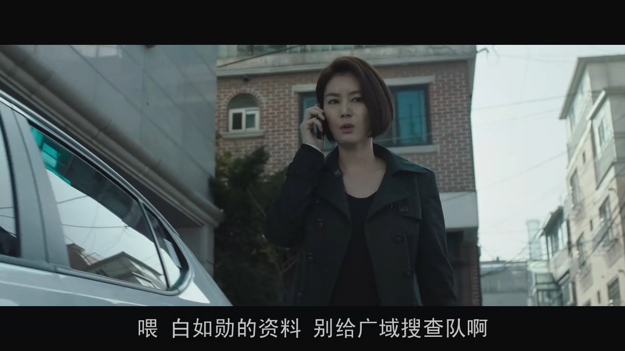 妻子被绑架，我却不能报警：韩国电影无尿点系列