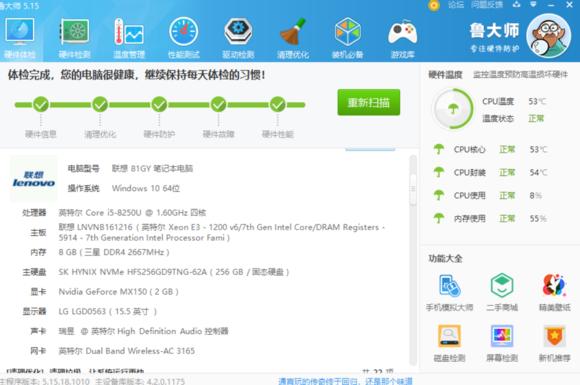 小新air152020和2021的区别,小新air15和戴尔灵越15pro哪个好
