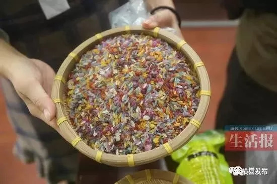 骞胯タ妯幙鑼夎帀鑺变埂瑙嗛,骞胯タ妯幙鑼夎帀鑺变埂