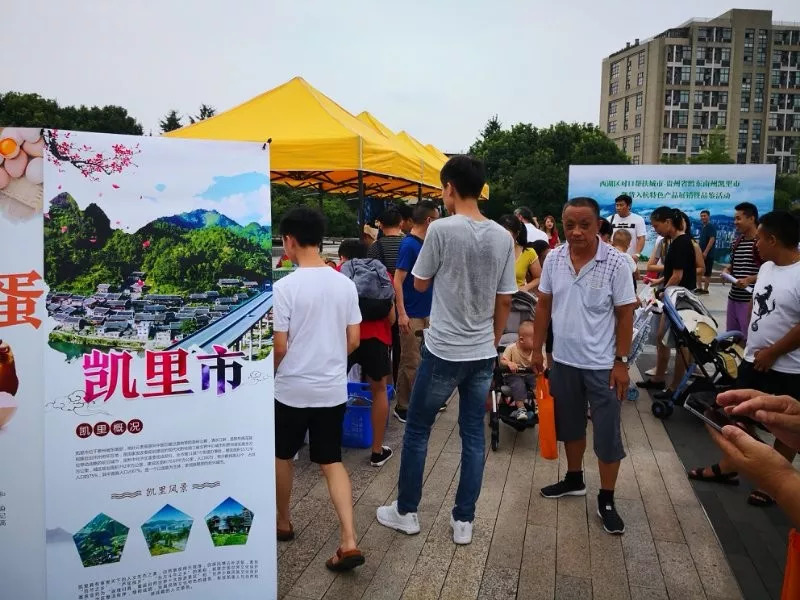 4小时就被抢购一空！明天还有一场，要好货，趁早去！