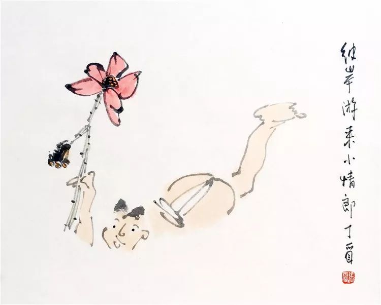 睡前原谅一切醒来便是新生,睡前原谅一切醒来便是新生意思