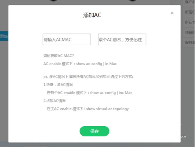 閿愭嵎rg-ap730tr,閿愭嵎rg-eg310g-e娴嬭瘎