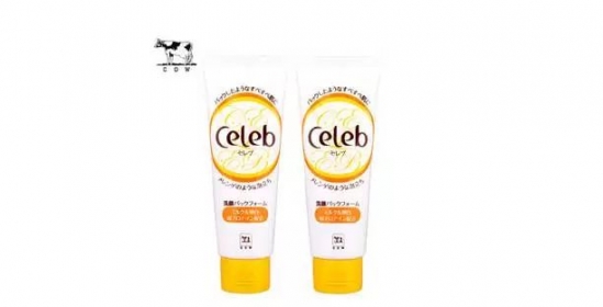 私藏篇：50元以内的国外平价级高性价比化妆品