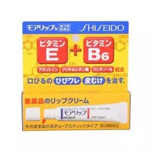 私藏篇：50元以内的国外平价级高性价比化妆品