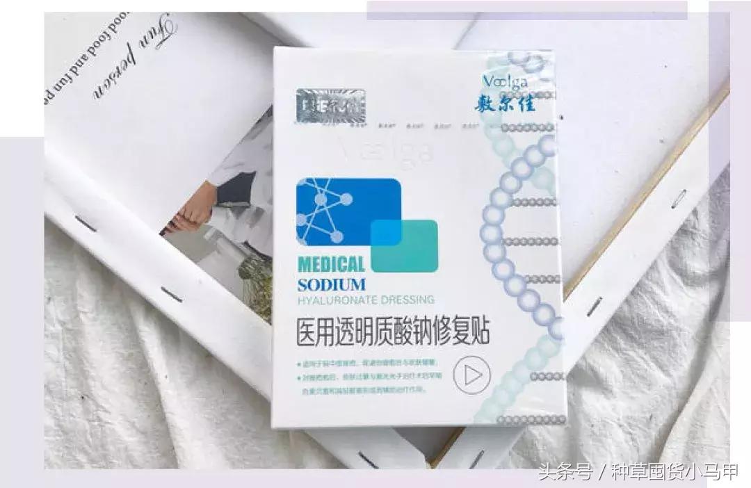 朋友圈狂推的“十项全能”医美面膜，用不对烂脸更严重！