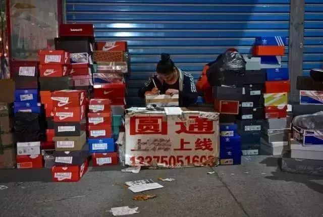 代购内幕返点,代购的内幕