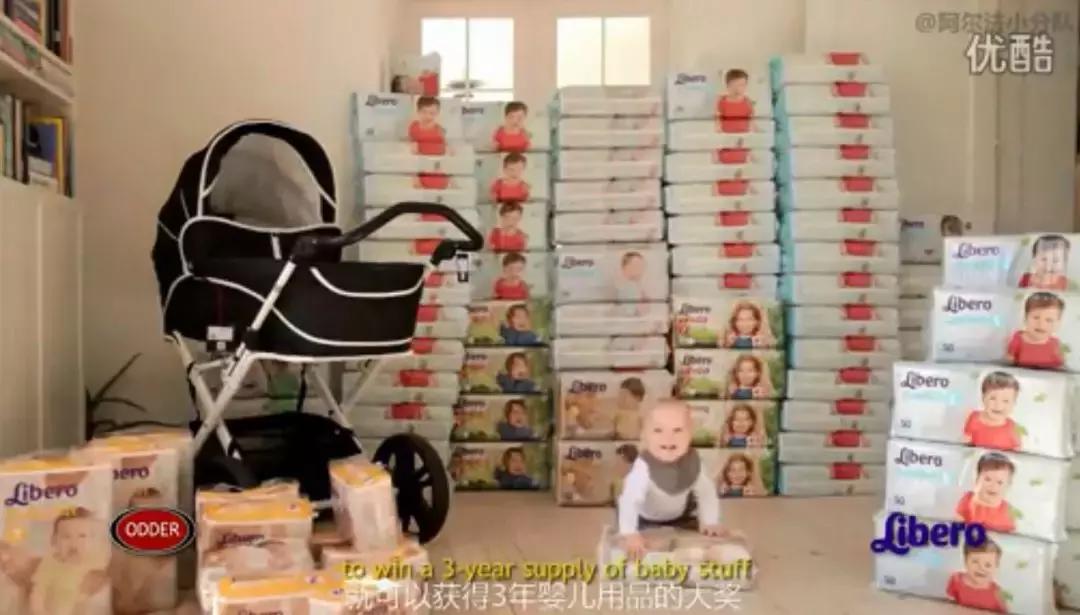 又是“二胎税”又是“丁克税”?别太把这些砖家当回事儿……