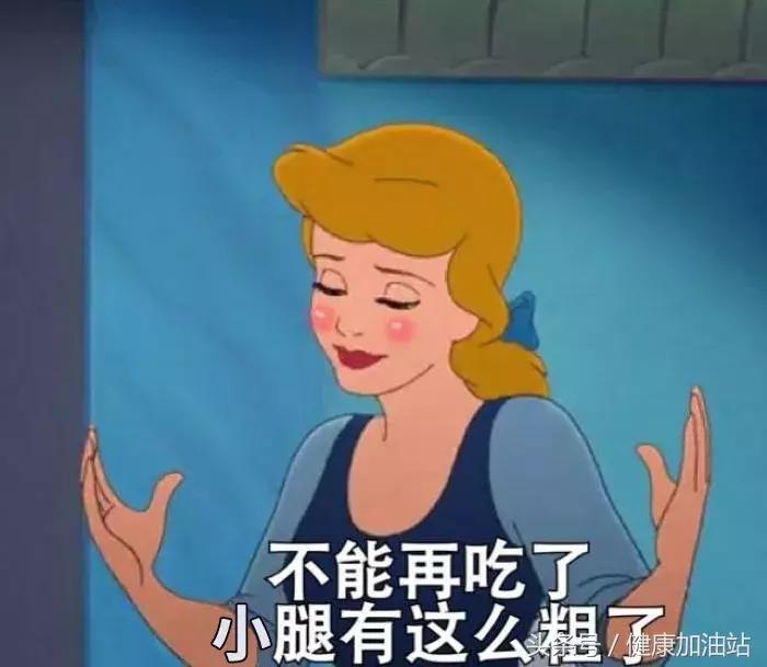 瘦腿秘籍解决腿粗在家就能练,小腿粗瘦腿动作