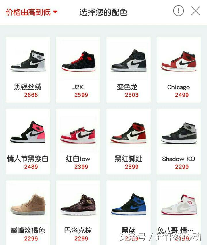 是什么让你爱上了热刺,是什么理由让你喜欢一个人