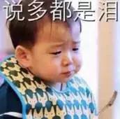 小满优选好货,小满优选是真货吗