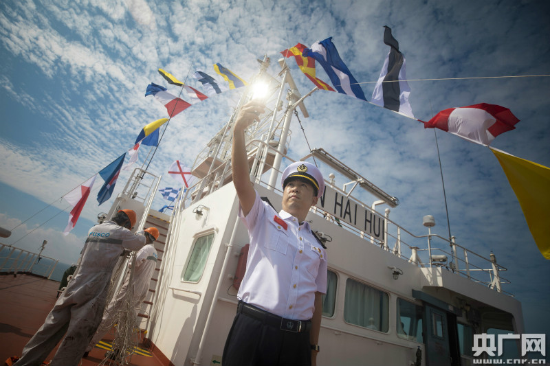 追风船长,追风船长什么样子