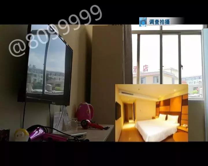 “去哪儿”有猫腻？8099999调查真相