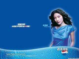 百事可乐的所有代言明星有哪些,百事可乐各个代言人