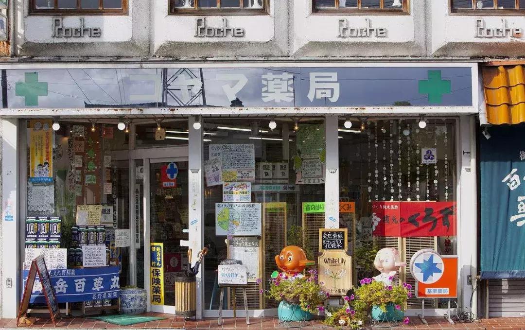 日本十大神药,日本必买的药有哪些