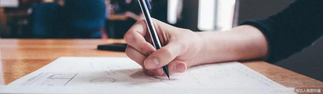 南京国际班高中,南京高中国际班和普通班的区别