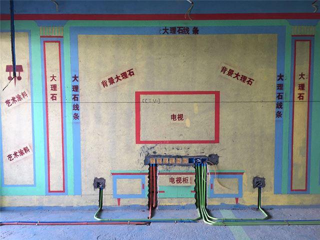 家用水电改造陷阱,水电改造中的5大陷阱