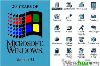 怀旧windows系列,windows历代版本一览图文