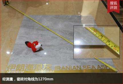 轻奢风最好看的浅灰瓷砖,轻奢风挑选浅灰花纹瓷砖