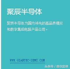 紧抱三星大腿的卓胜微，射频开关芯片是如何冲到全球第一的？